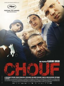 chouf_affiche