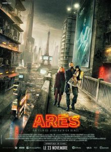 ares_affiche